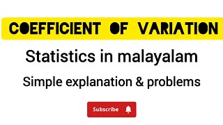 coefficient of variationStandard deviationStatisticsmalayalamsimple explanationampproblemsCV [upl. by Vevine]