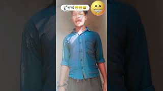 Durgesh comedy funny viralvideo hoanamlogistics comedy short 😂🤣😁😄 [upl. by Airamasor]