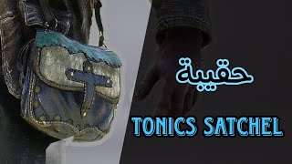 شرح حقيبة Tonics satchel  ريد ديد ريدمشن 2 [upl. by Ebbarta777]