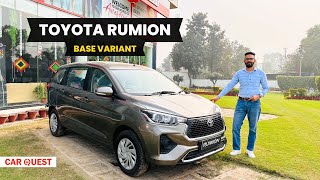 2024 Toyota Rumion Base Variant Walkaround  Car Quest [upl. by Hubsher]