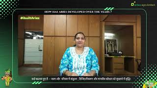 IBuiltAries33 Mrs Pratima Bhosale [upl. by Euqnimod285]