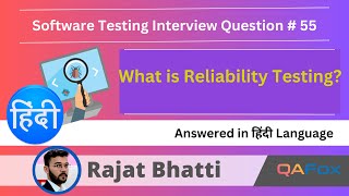 What is Reliability Testing Software Testing Interview Question  Hindi  55 [upl. by Ohce374]