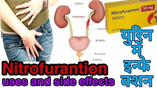 Nitrofurantoin sustained release tablets 100mg  Niftas tablet 100 mg  hamara medical chanel [upl. by Heuser109]