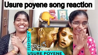 usure poyene  villain movie  vikram prithvi rajaishwarya rai bachchanpriyamani  Anibaa Telugu [upl. by Oriane]