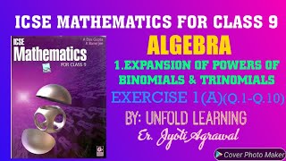 ICSEMathematicsClass9SolutionsA Das GuptaAlgebra1Expansion of binomialsamptrinomialsEx1A110 [upl. by Seymour]