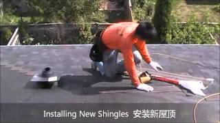 C Plus Roofing in Action  Roofing toronto with C Plus Roofing GTA [upl. by Wattenberg]