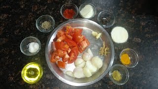 इस ग्रेवी से बनाये कई तरह की सब्जियां  Multi Purpose Gravy Recipe [upl. by Niltyak]