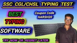 BEST TYPING WEBSITE FOR SSC CGL CHSL SSC TYPING SOFTWARE  TYPING SPEED कैसे बढ़ाएं [upl. by Reagen]