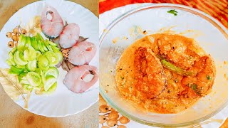 kacha tomato diye macher jhol।। macher jhol recipe।।🤤🤤 [upl. by Jutta817]